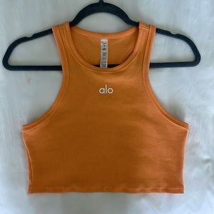 Alo Aspire Tank - Small